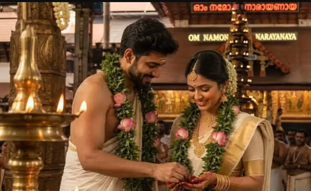 குருவாயூர்