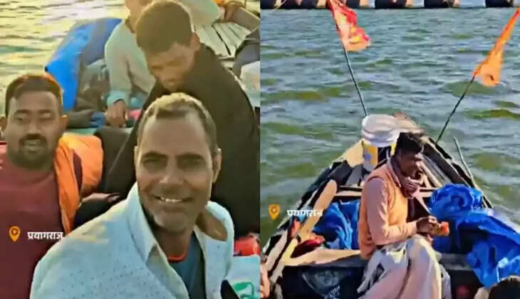 கும்பமேளா