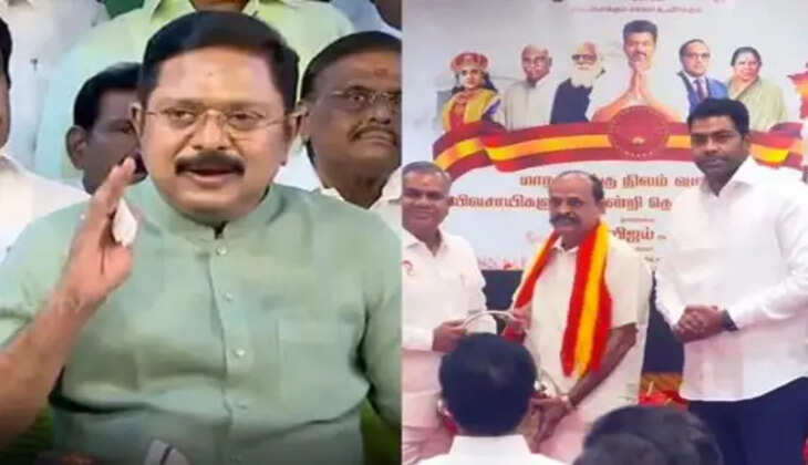 டிடிவி தவெக