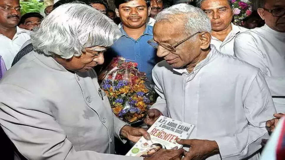 சின்னத்துரை