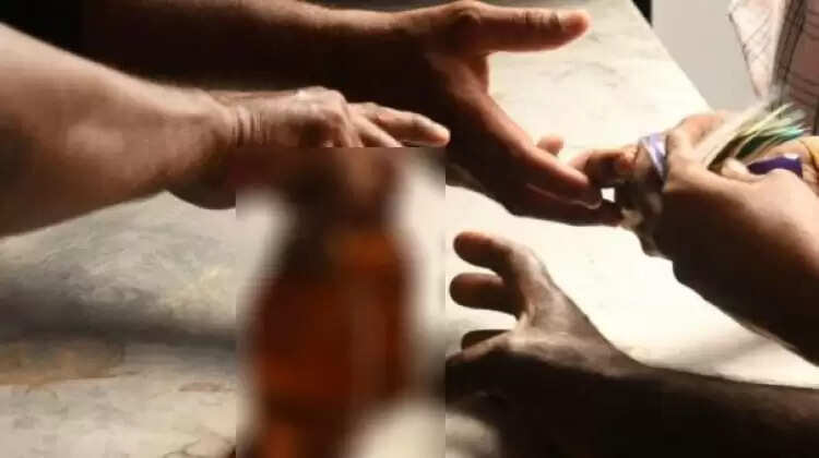 டாஸ்மாக்