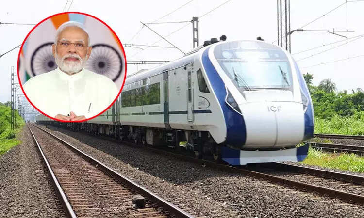 வந்தே பாரத்