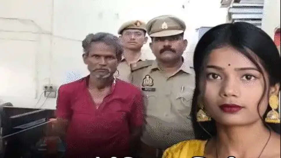 ஆணவக்கொலை காதல்