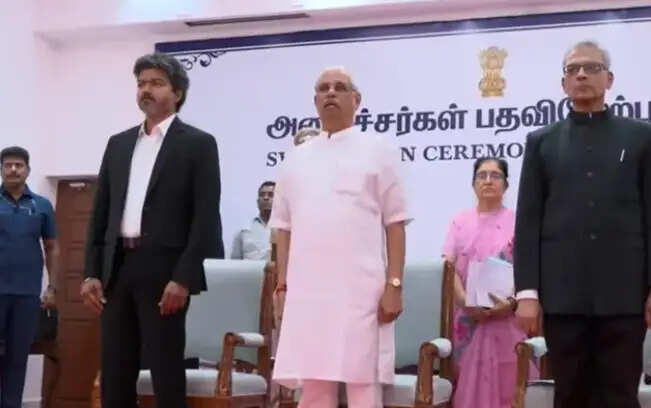 கவர்னர் பதவியேற்பு விஜய் அமைச்சர்கள்
