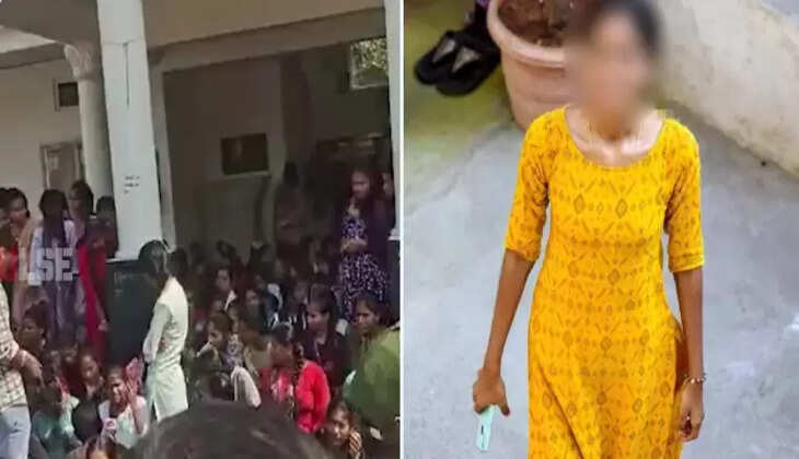 ஹைதராபாத்