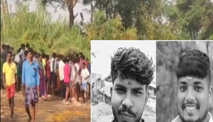 மின்சாரம்