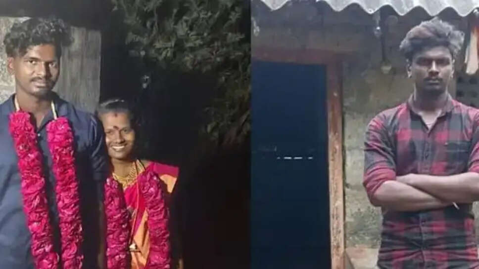 ஐஸ்வர்யா