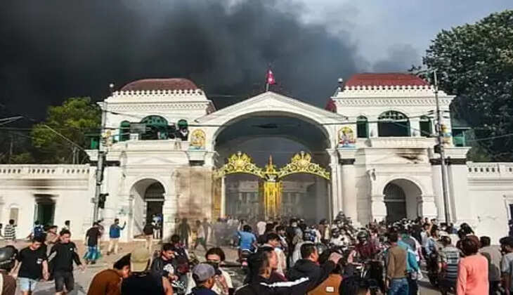 நேபாள சிறை