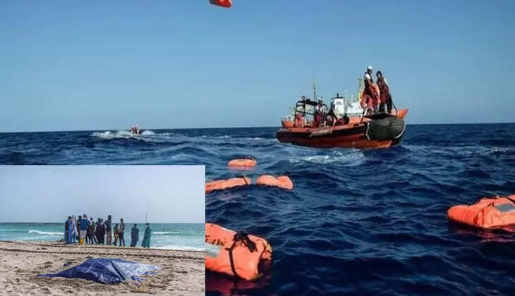 அகதிகள் படகு மூழ்கி