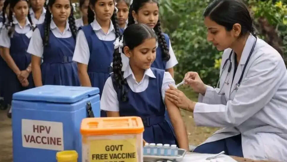 கர்ப்பப்பை புற்றுநோய் தடுப்பூசி