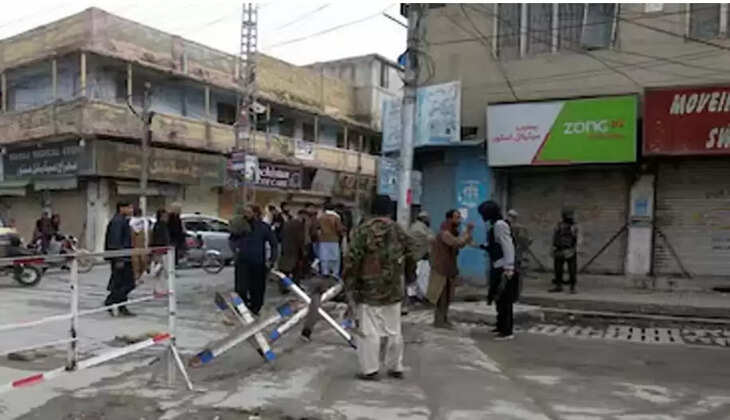 பாகிஸ்தான்