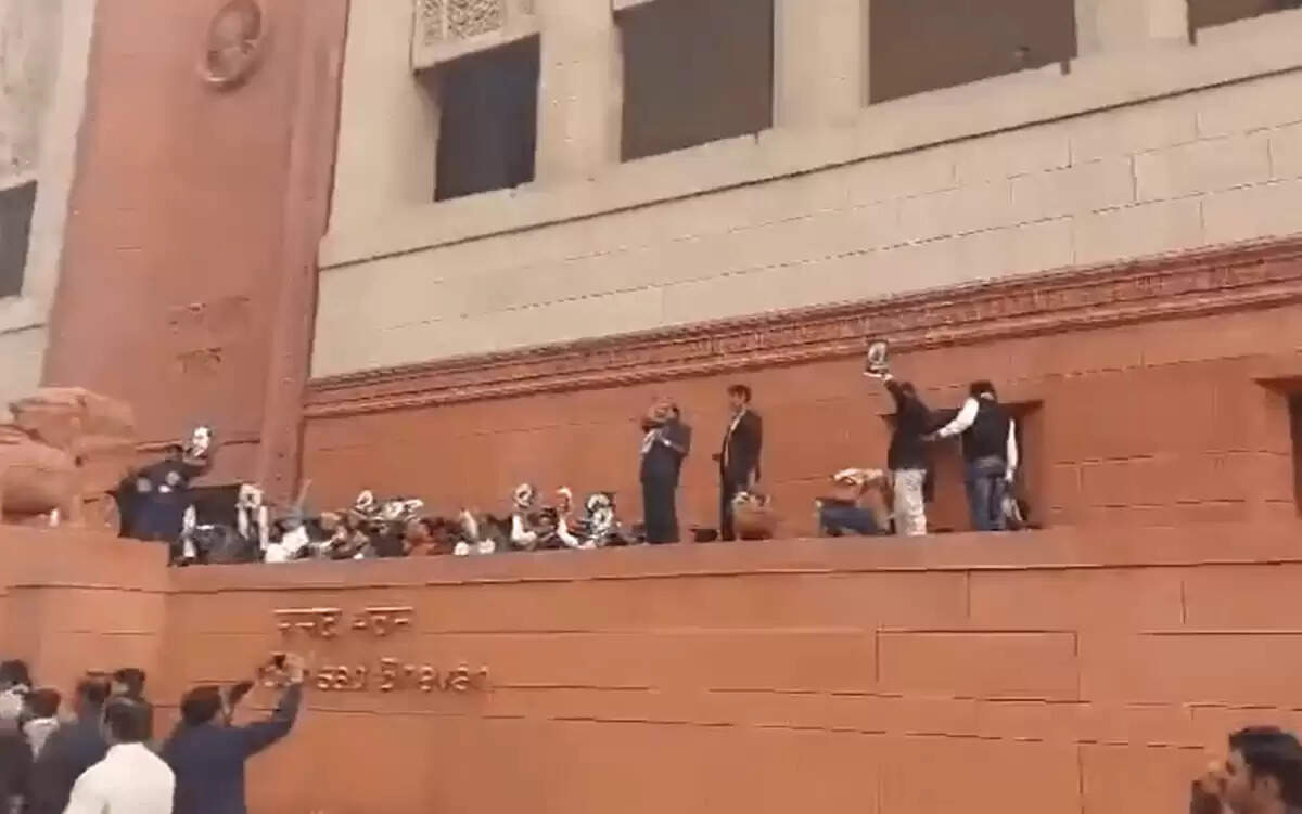 நாடாளுமன்றம்