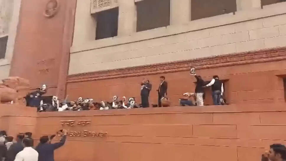 நாடாளுமன்றம்