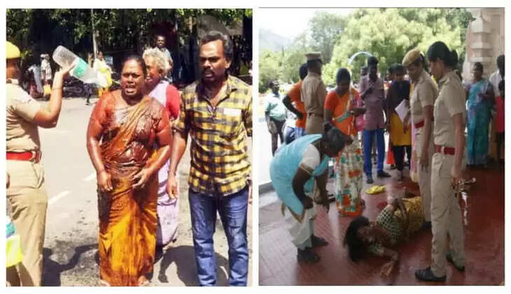 தீக்குளிப்பு