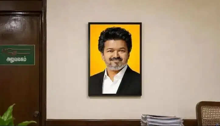 முதல்வர் விஜய் புகைப்படம்