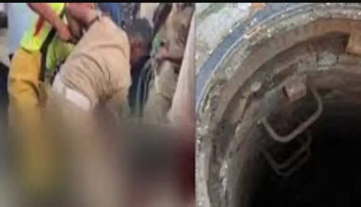 சாக்கடை