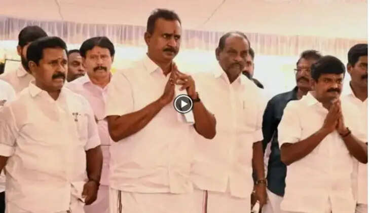 நத்தம் 