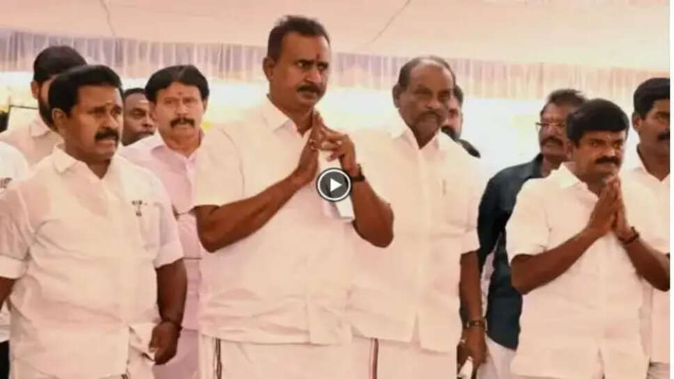 நத்தம் 