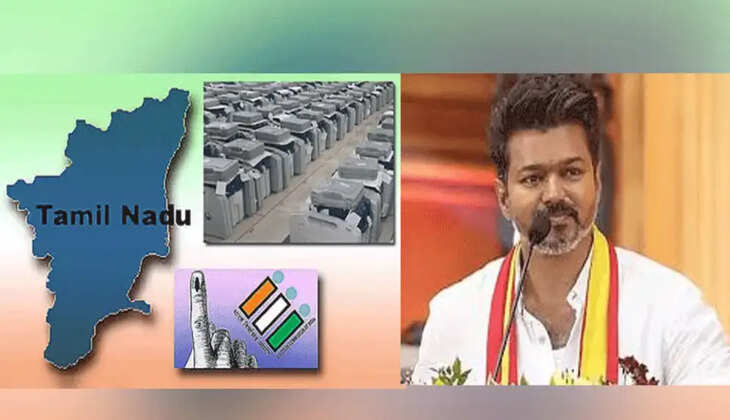 vijay