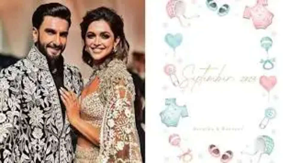 கர்ப்பம்