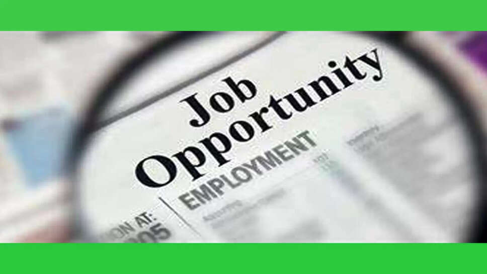 வேலை வாய்ப்பு