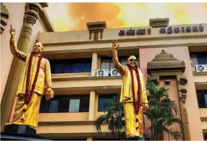 dmk