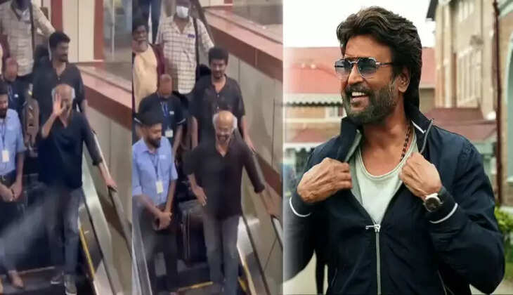 ஜெயிலர்