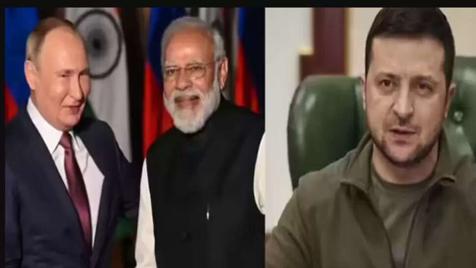 உக்ரைன்