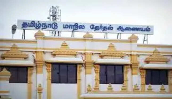 உள்ளாட்சி இடைத்தேர்தல்