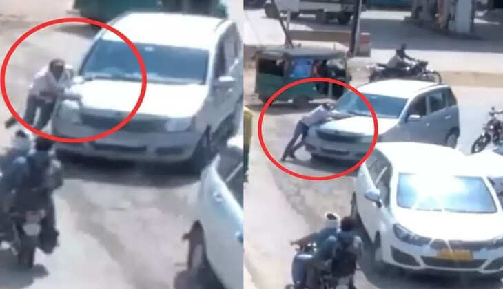 கார் சேசிங் சிசிடிவி