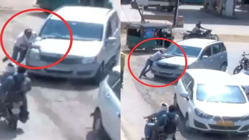 கார் சேசிங் சிசிடிவி