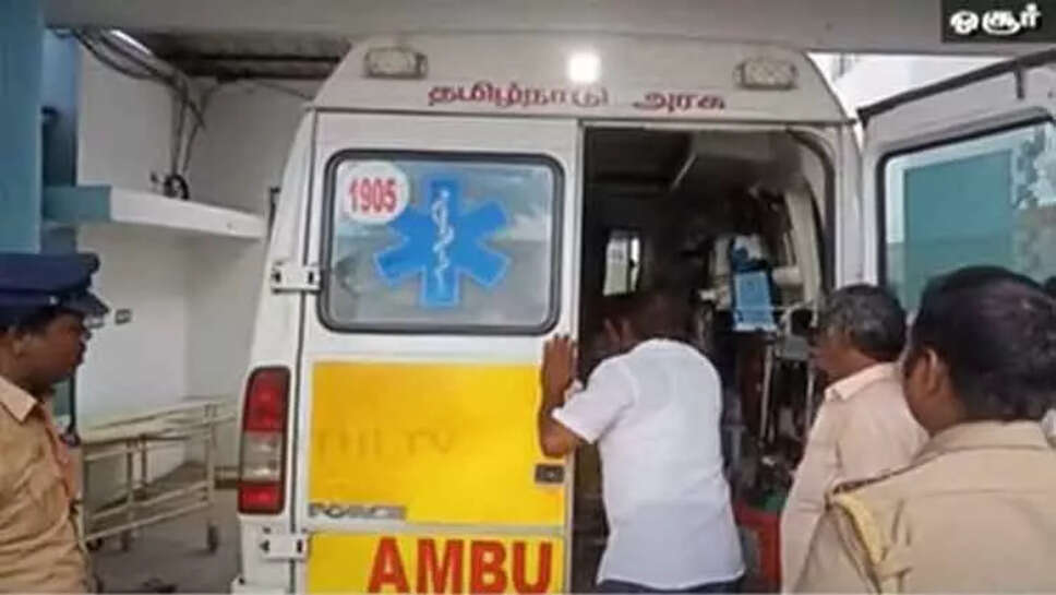 ஆம்புலன்ஸ்