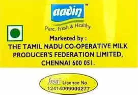 பாதாம் பவுடர்