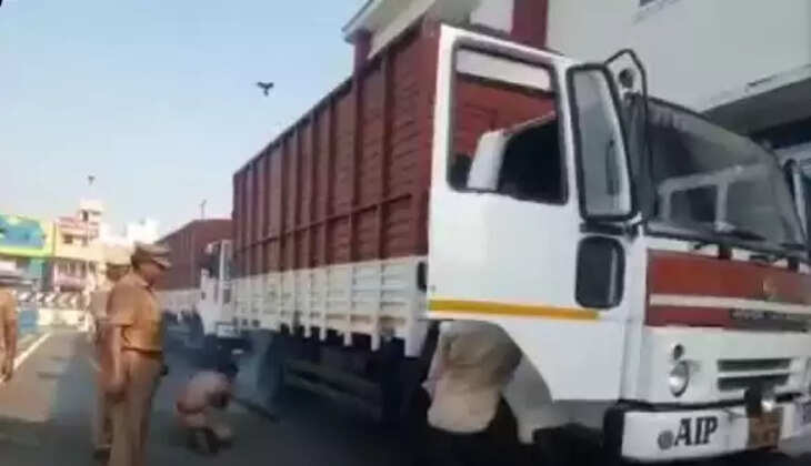 ரூ535கோடி