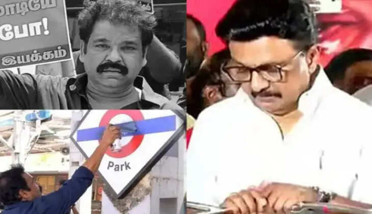 இந்தி சிவா திலீபன்