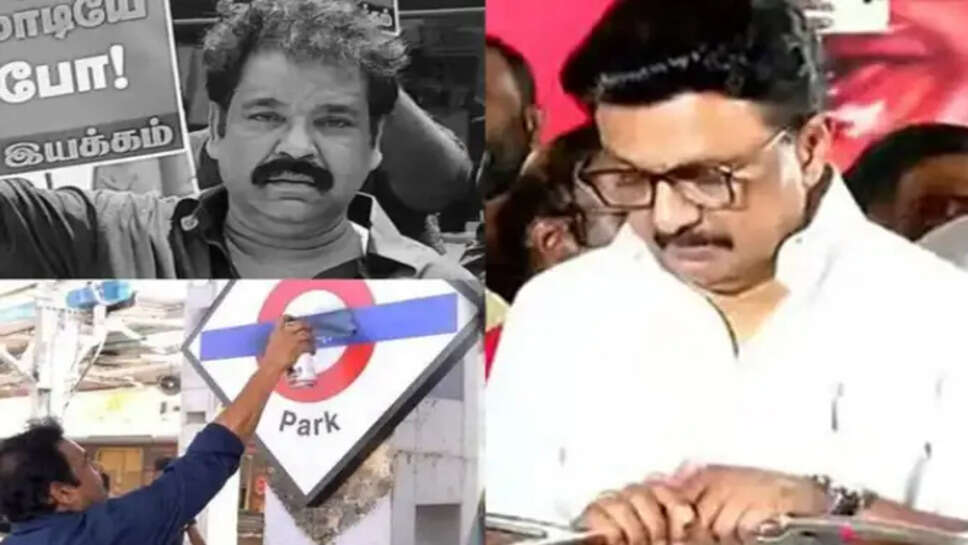 இந்தி சிவா திலீபன்