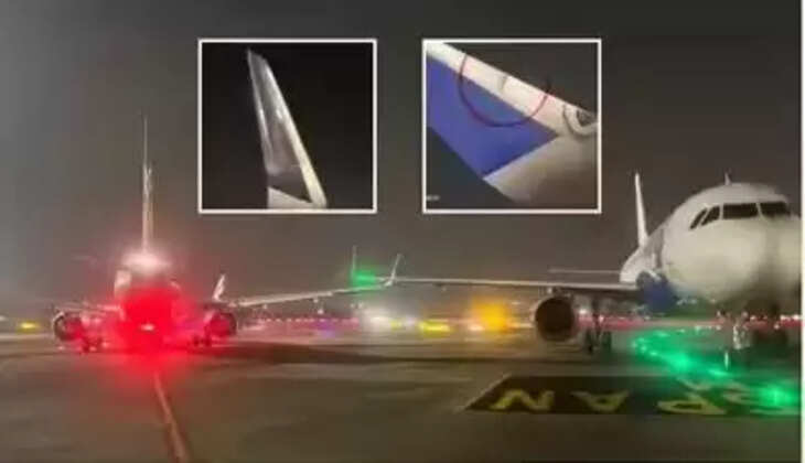 விமானம்