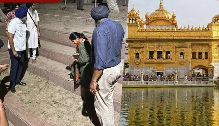 பொற்கோவில் குண்டுவெடிப்பு பஞ்சாப்