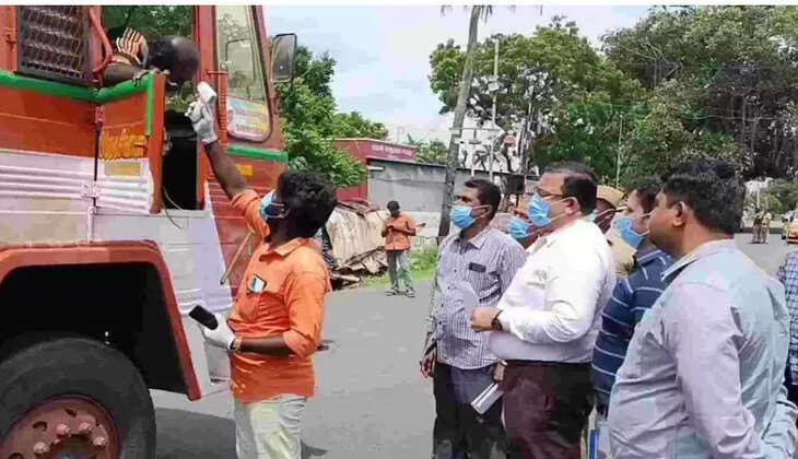 வாகன பரிசோதனை