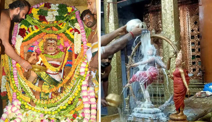 நடராஜர்