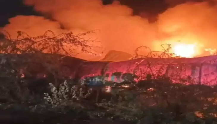 தீவிபத்து