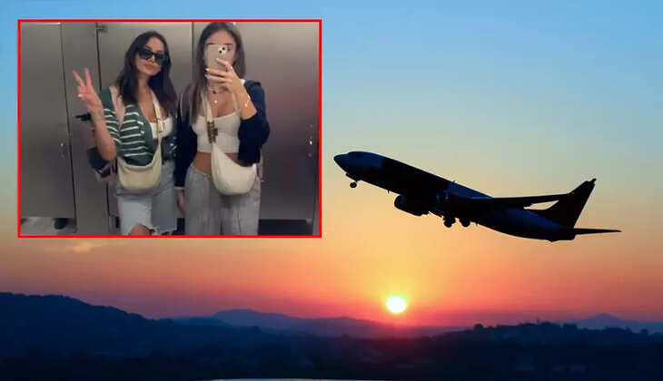 விமானம்