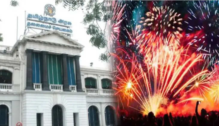 தீபாவளி