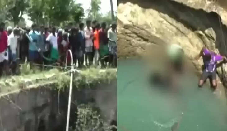 காயத்ரி 