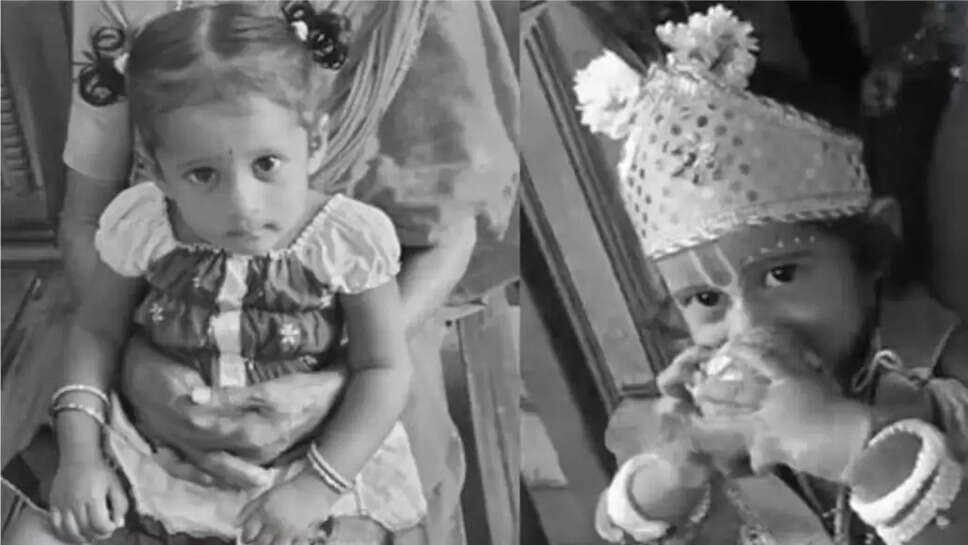 குழந்தை தண்ணீர் தொட்டி வாளி 