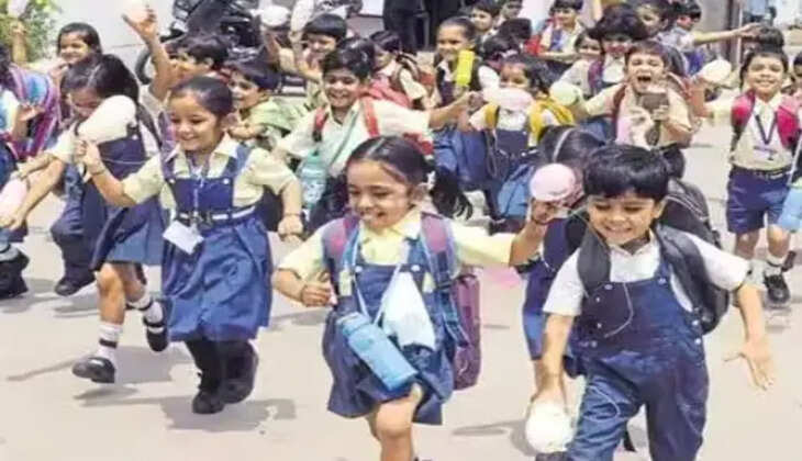 பள்ளிக் குழந்தைகள்