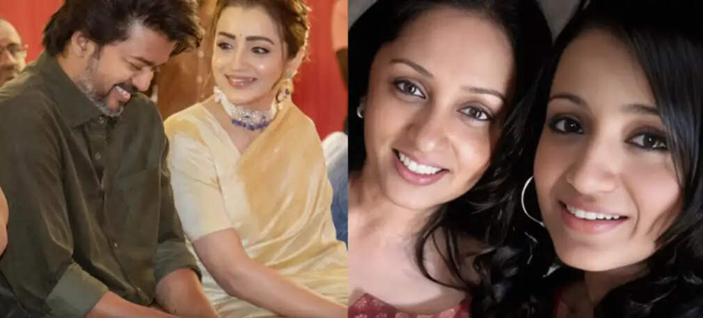 விஜய் த்ரிஷா