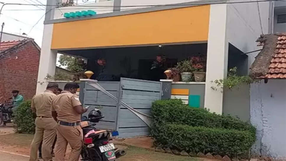 நகை நகைகள் கொள்ளை