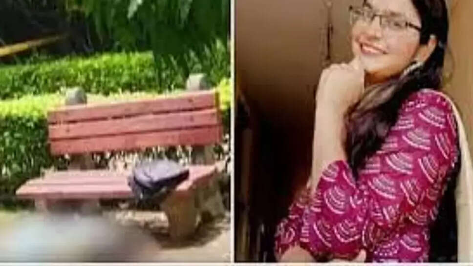 நர்கீஸ்