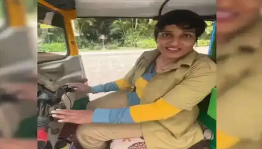 ஆட்டோ